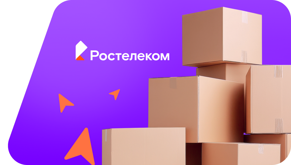 Переезд в новую квартирув деревня Игумницево (Вологодская область)